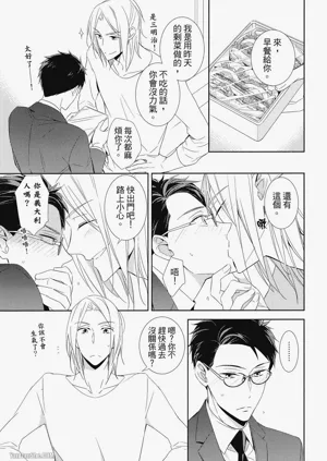 第163頁圖