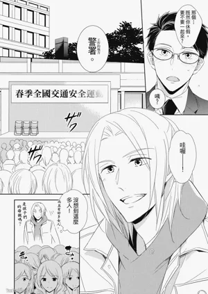 第164頁圖