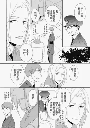 第168頁圖