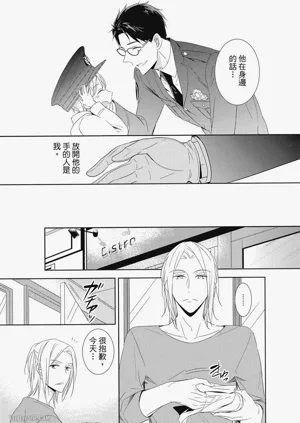 第169頁圖