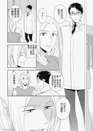 第170頁圖