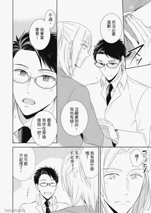第172頁圖