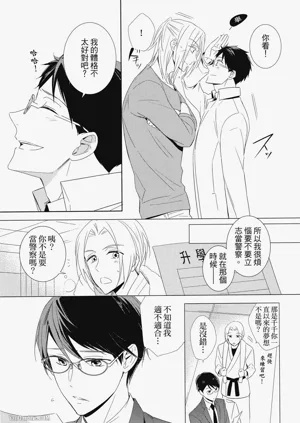 第173頁圖