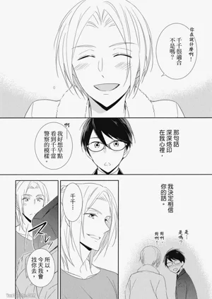 第174頁圖