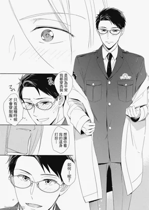 第175頁圖