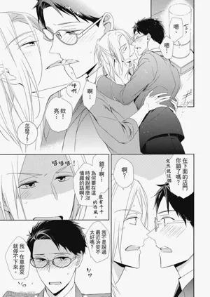 第179頁圖