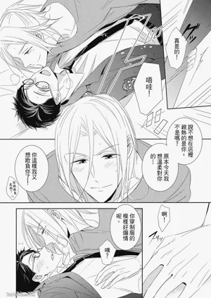 第180頁圖