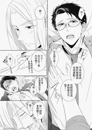 第181頁圖