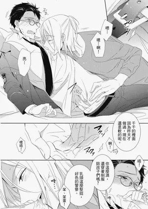 第182頁圖