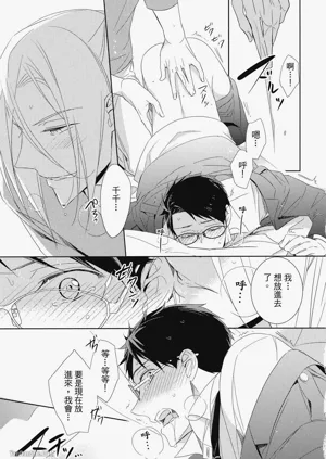 第183頁圖