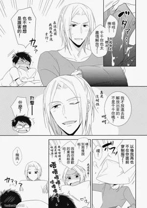 第187頁圖