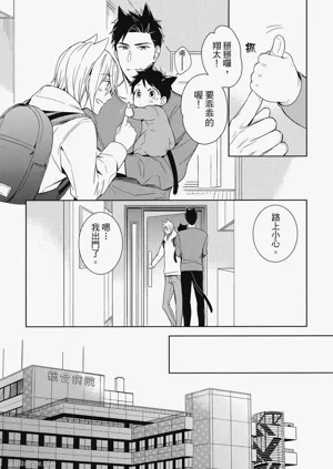 第19頁圖