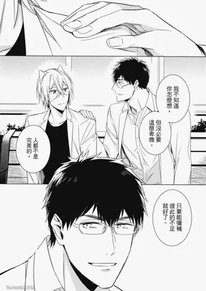 第35頁圖
