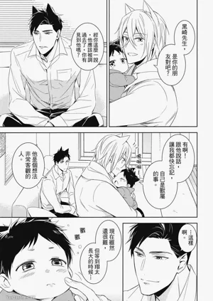 第37頁圖