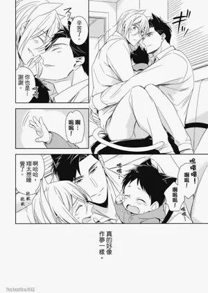 第40頁圖