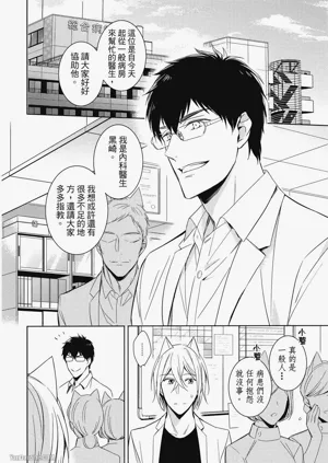 第42頁圖