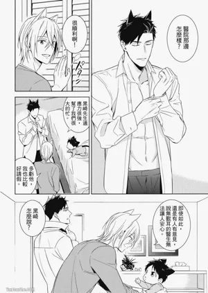 第44頁圖