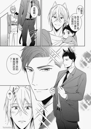 第47頁圖