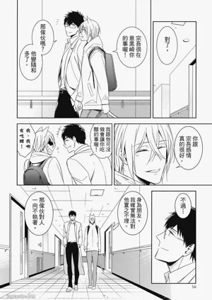 第58頁圖
