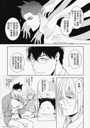 第59頁圖