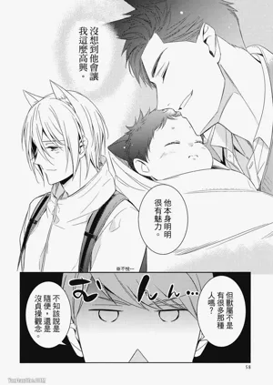 第60頁圖