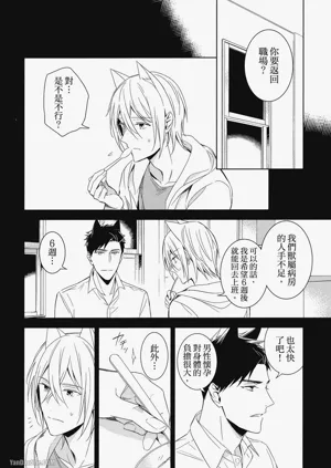 第64頁圖