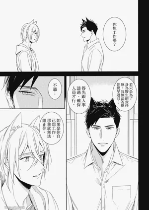 第65頁圖