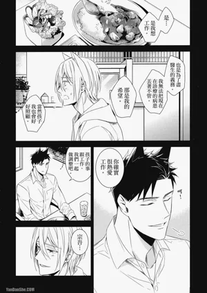 第66頁圖