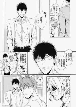 第77頁圖