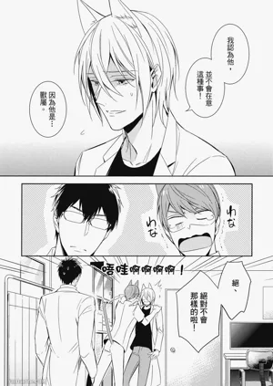 第78頁圖