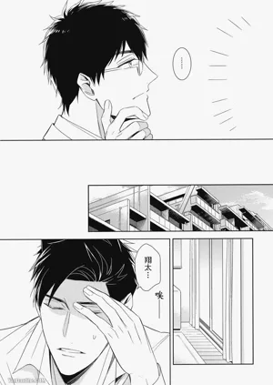 第79頁圖