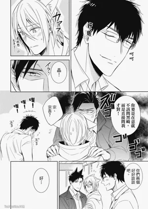 第92頁圖