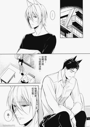 第93頁圖