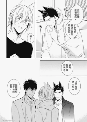 第96頁圖