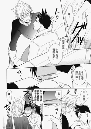 第98頁圖