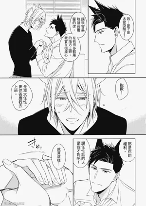 第99頁圖