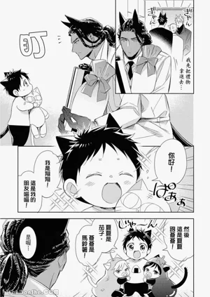 第100頁圖