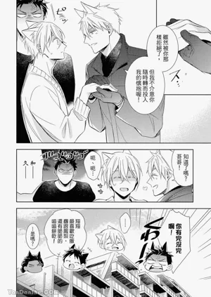 第101頁圖