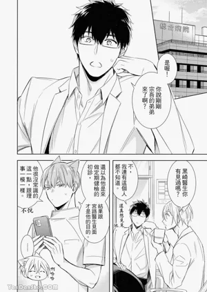 第103頁圖