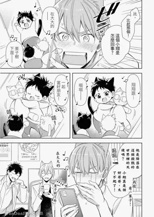 第104頁圖