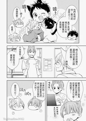 第105頁圖