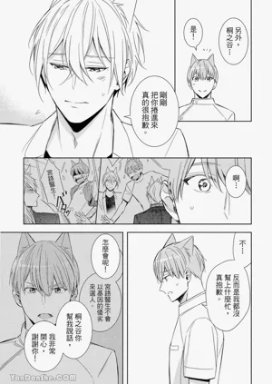 第106頁圖