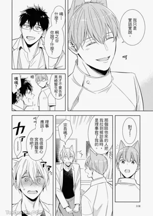 第107頁圖