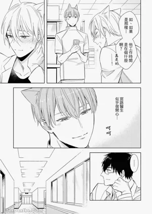 第108頁圖