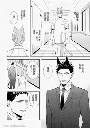 第109頁圖