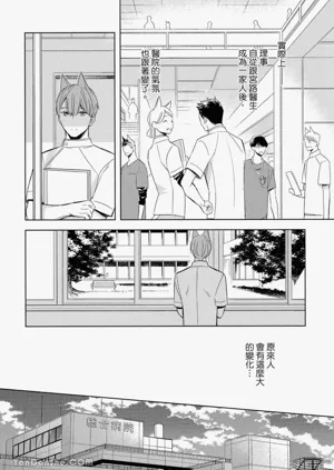 第113頁圖