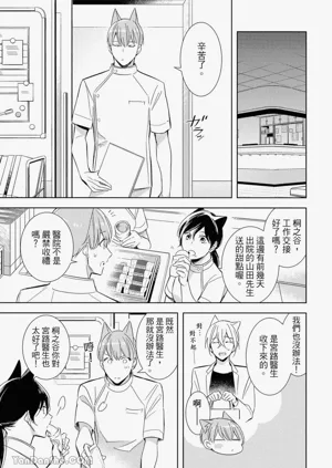 第114頁圖