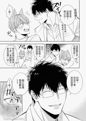 第118頁圖