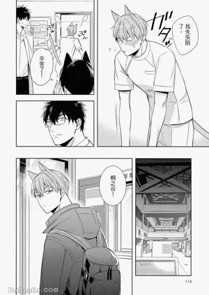 第119頁圖