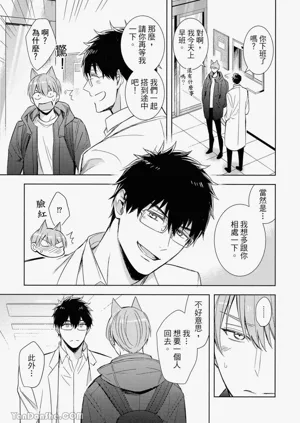 第120頁圖